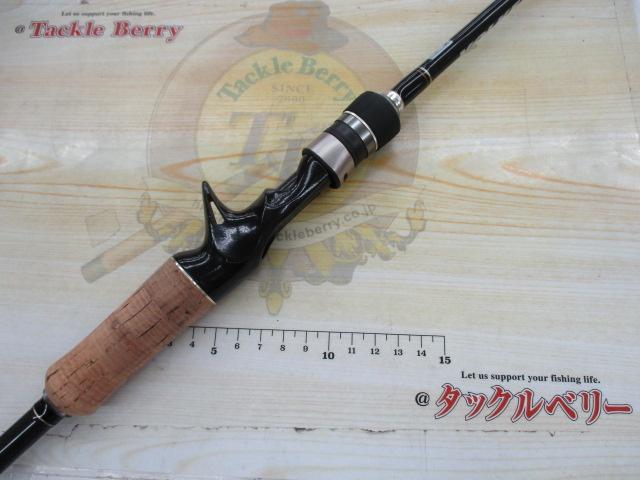 ヴォルキー VKC-65UL/BFS