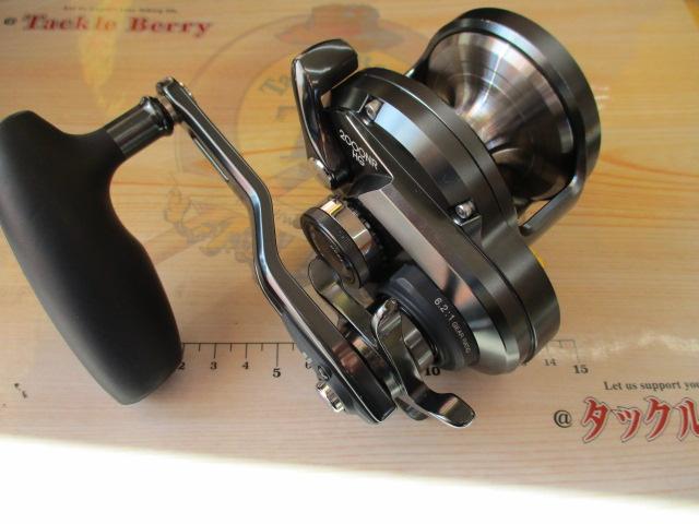 オシアジガーFCNR 2000HG