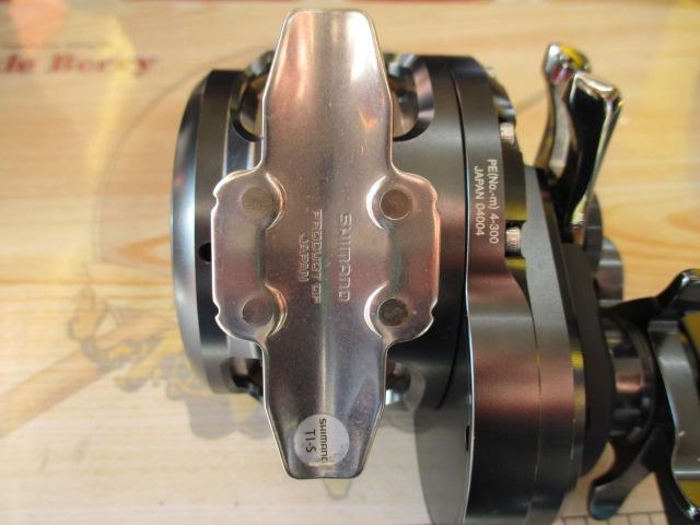 オシアジガーFCNR 2000HG