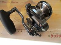 オシアジガーFCNR 2000HG