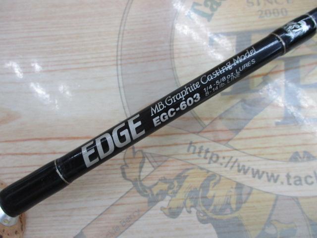 エッジ EGC-603