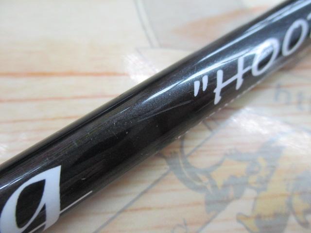 レーベンスラング LS-C73MHRX HOOD(EVA)