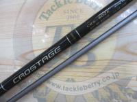 クロステージ CRS-802E