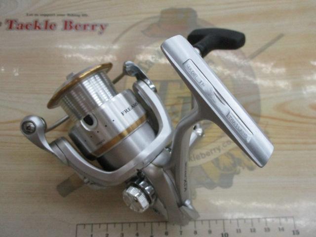 フリームスKIX 2500