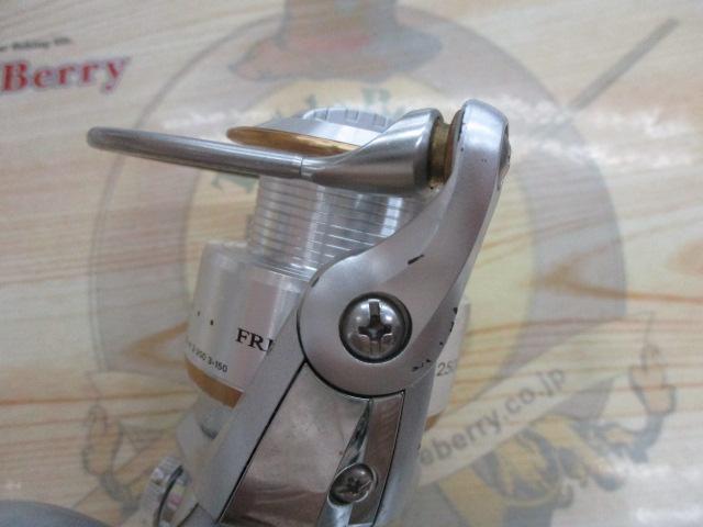 フリームスKIX 2500