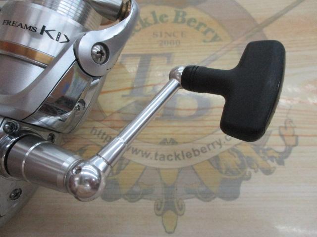 フリームスKIX 2500