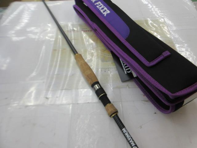 グラディエーターマキシマム GX-61ULS-ST マックスフィクサー