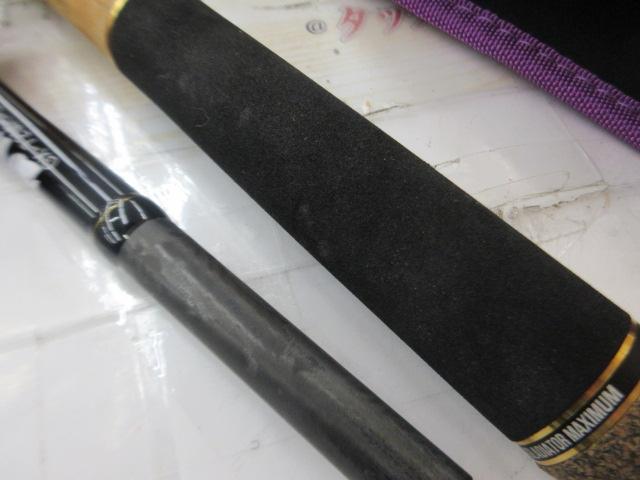 グラディエーターマキシマム GX-72MH+C バルトロヒート2