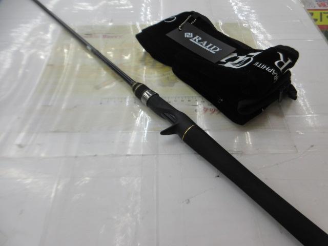 グラディエーターアンチ GA-64MLC ブラックバイパー