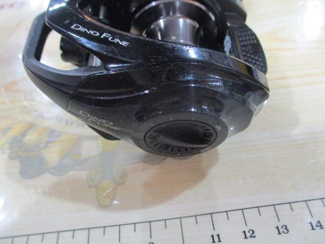 ディーノフネ 150DH/R