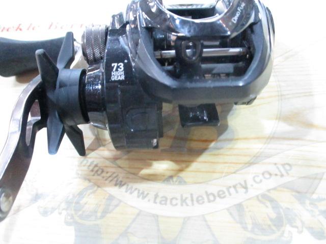 ディーノフネ 150DH/R