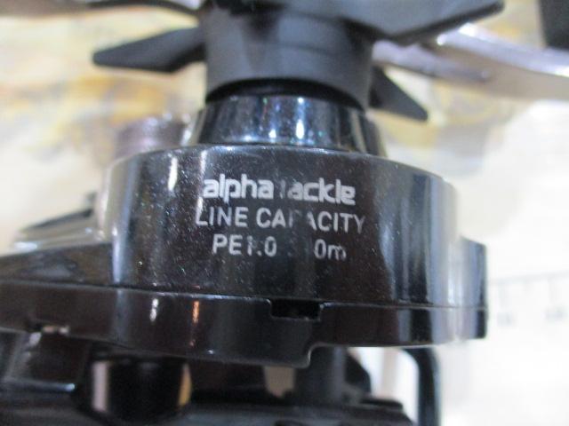 ディーノフネ 150DH/R