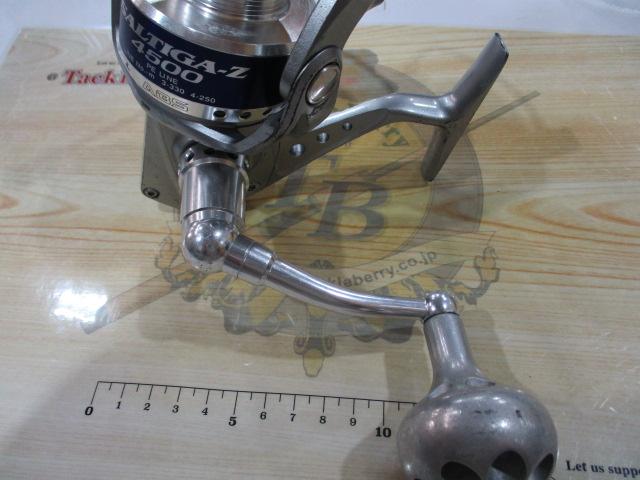 ソルティガZ 4500