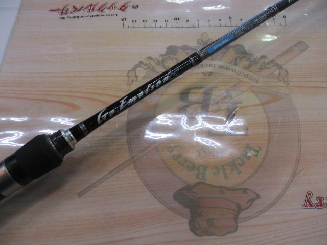 ゴーエモーション GES-66L