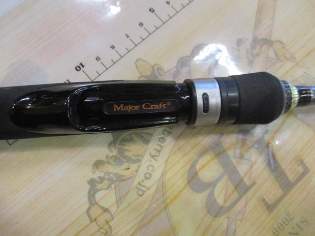 ゴーエモーション GES-66L