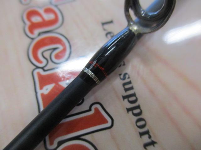 ゴーエモーション GES-66L