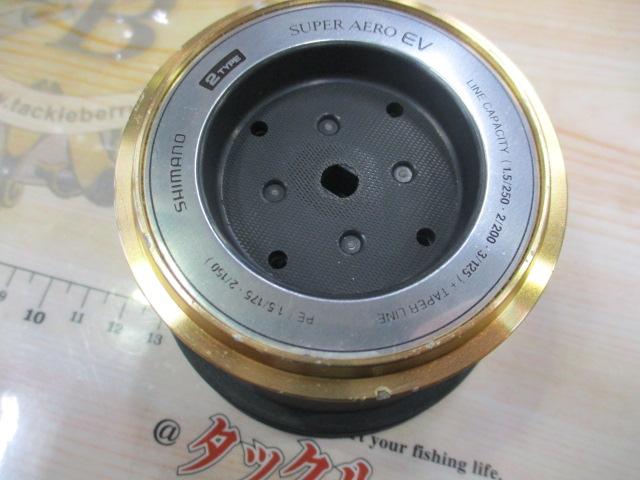 04スーパーエアロEV 細糸仕様