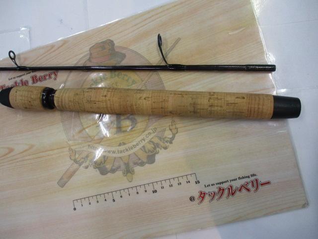 レグノプラス 2265M