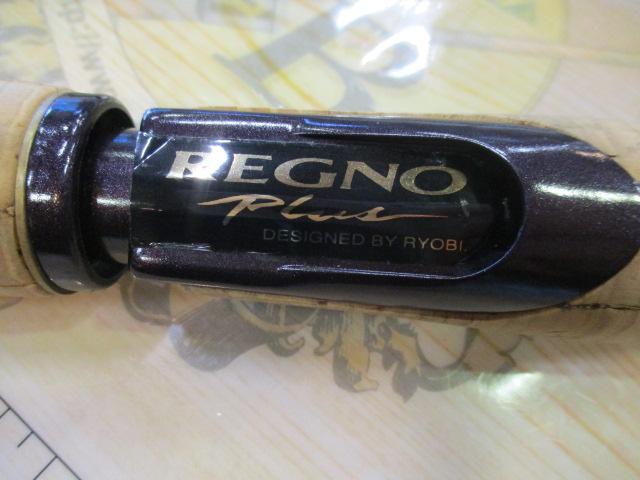 レグノプラス 2265M