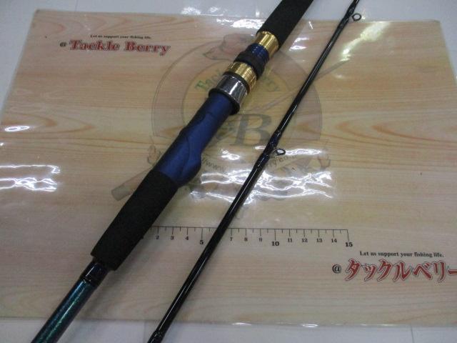 アナリスター 64 50-265