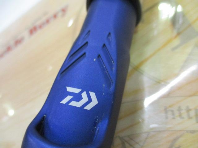 アナリスター 64 50-265