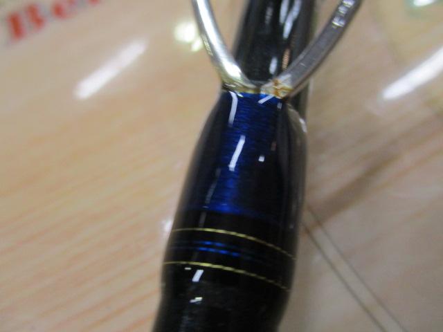 アナリスター 64 50-265