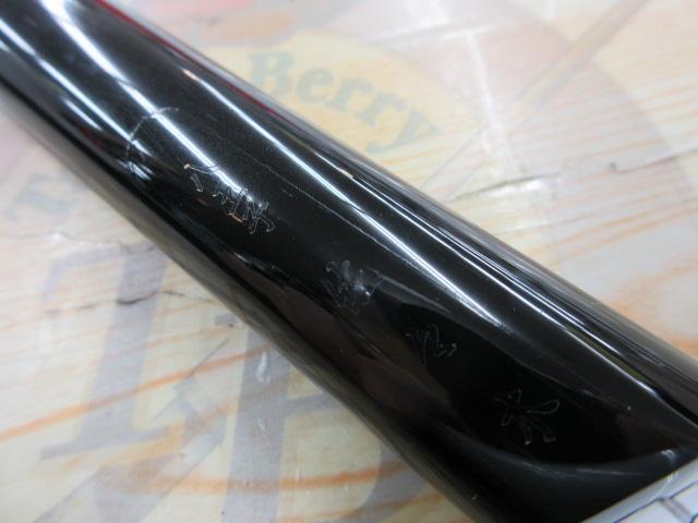 AWトーナメント銀影VIP 中硬硬90