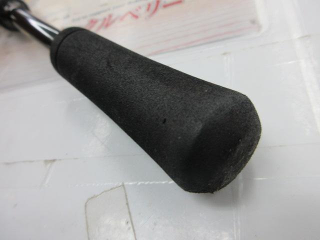 ゾディアス 264UL