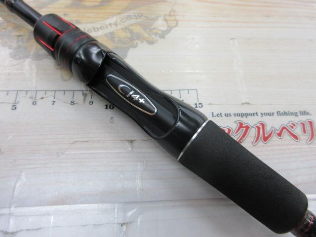 ゾディアス 264UL