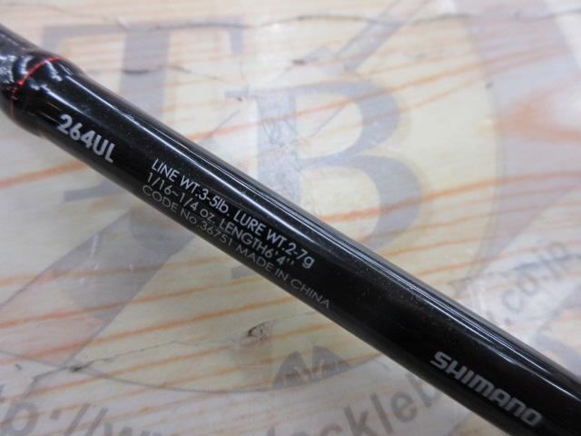 ゾディアス 264UL