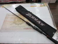 ゾディアス 164L-BFS