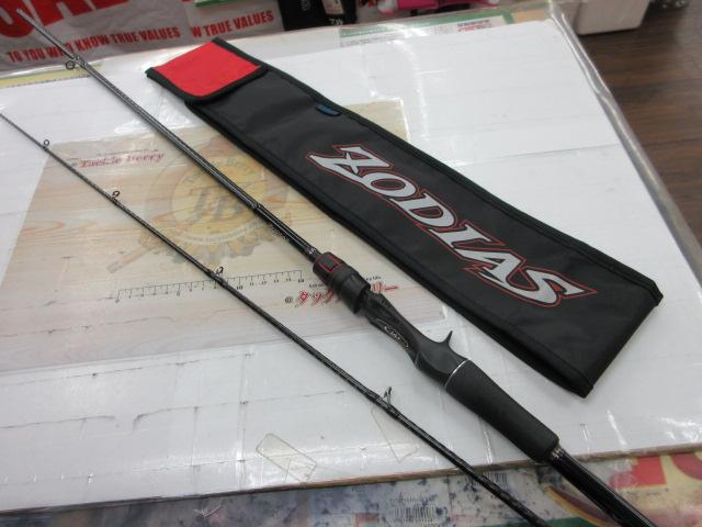 ゾディアス 166M-2