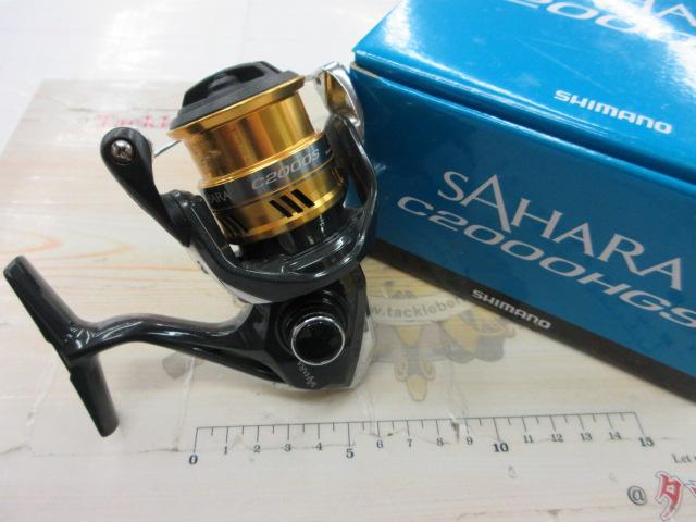 17サハラ C2000HGS