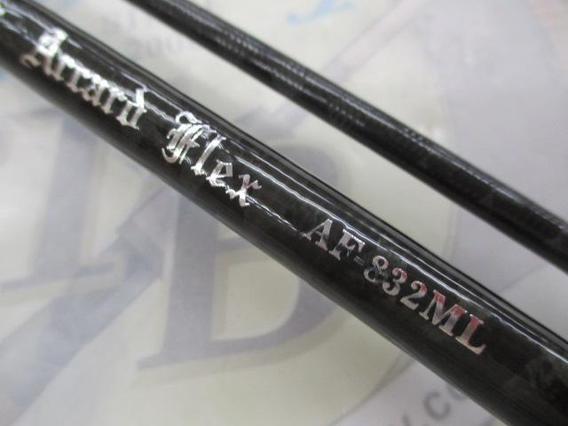 アーカードフレックスAF-832ML