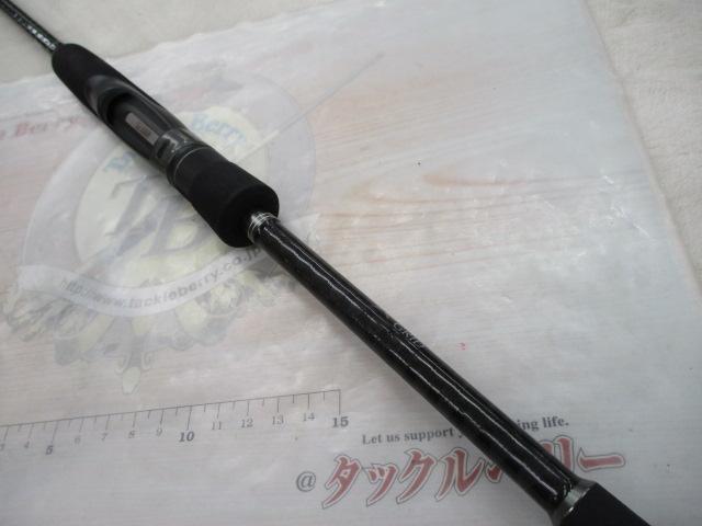 アーカードフレックスAF-832ML