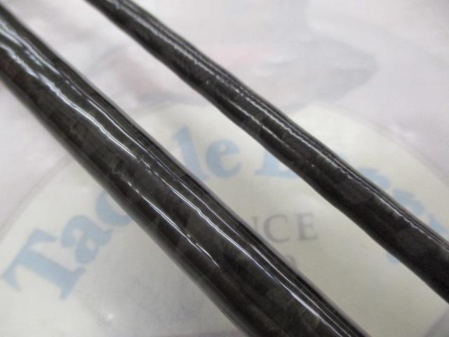 アーカードフレックスAF-832ML