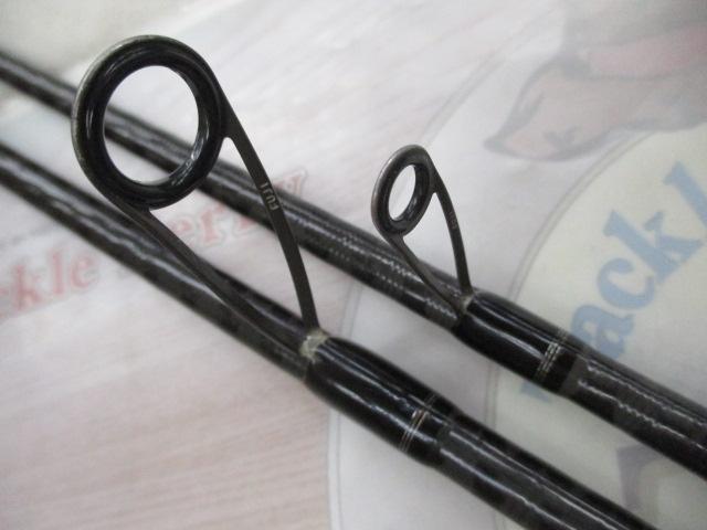 アーカードフレックスAF-832ML