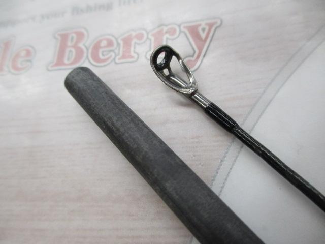 アーカードフレックスAF-832ML