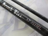 アーカードフレックスAF-832ML