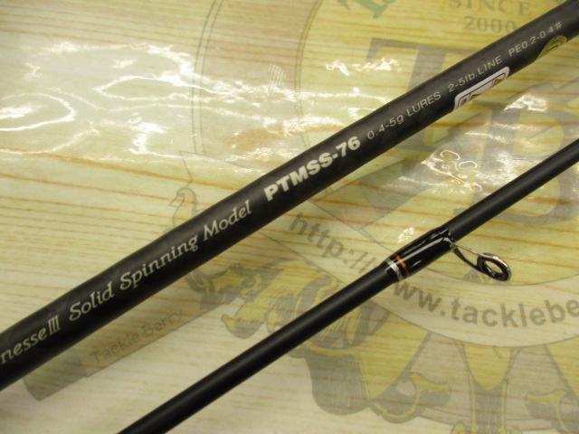 ピンウィール PTMSS-76