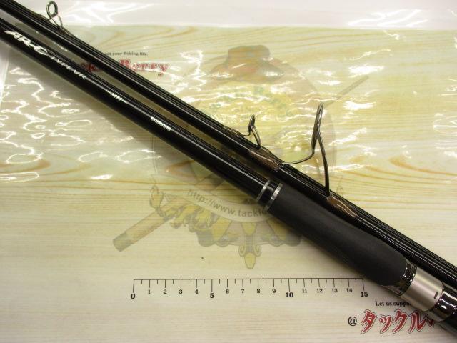 AR-CタイプVR S1000MH