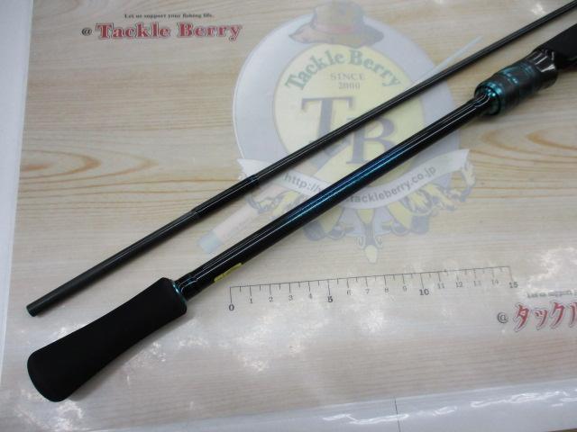 エメラルダスX IL 86ML・J