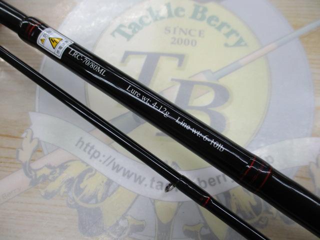リコリス LRC-70/80ML｜＠ベリーネット 日本最大新品中古釣具WEBショップ