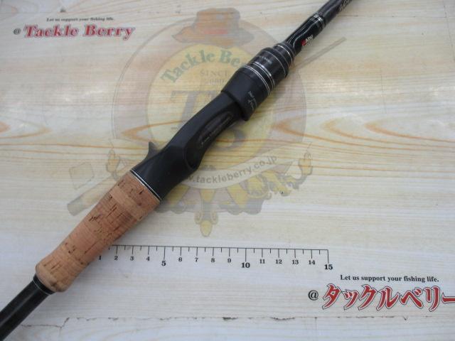 ホーネットスティンガープラス HSPC-671MH MGS