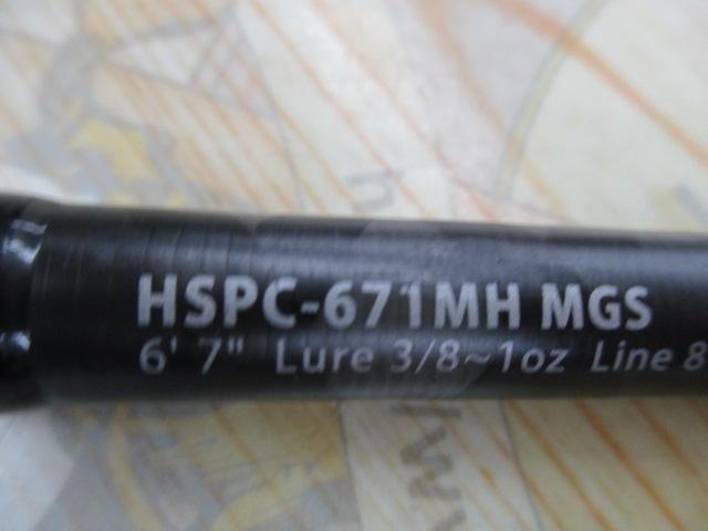 ホーネットスティンガープラス HSPC-671MH MGS