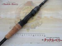 ホーネットスティンガープラス HSPC-671MH MGS