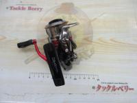 13イージス 2506H