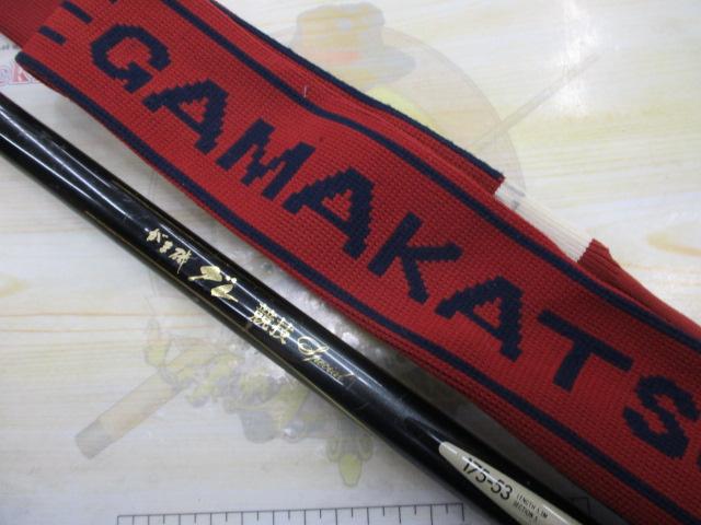 がま磯グレ競技スペシャル 175-53