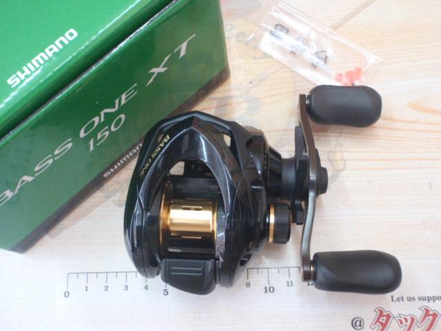 17バスワンXT 150