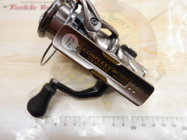 17コンプレックスCI4+ 2500S F6